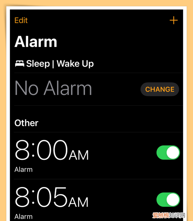 闹钟老是出现稍后提醒怎么设置