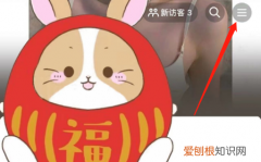 如何保存抖音没有水印，抖音怎么保存无水印图片