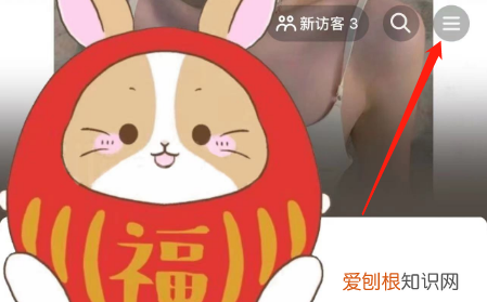 如何保存抖音没有水印，抖音怎么保存无水印图片