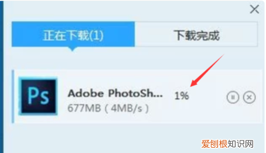 如何给电脑安装PS软件，华为电脑怎么安装ps软件