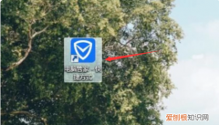 如何给电脑安装PS软件，华为电脑怎么安装ps软件