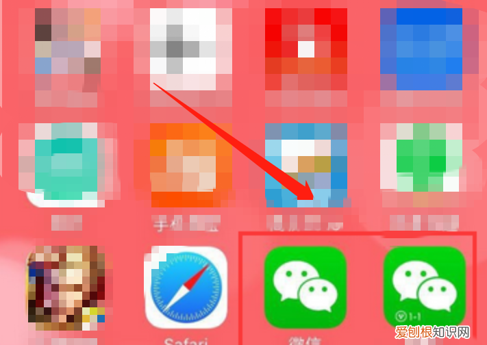 苹果怎么微信分身