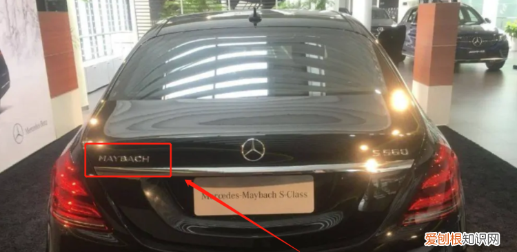 怎么区分迈巴赫和奔驰