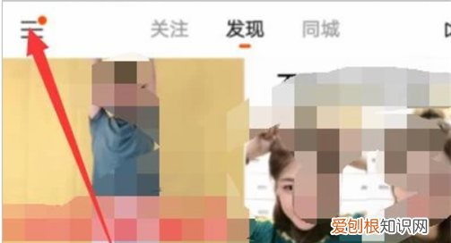 快手下单了怎么没有显示下单