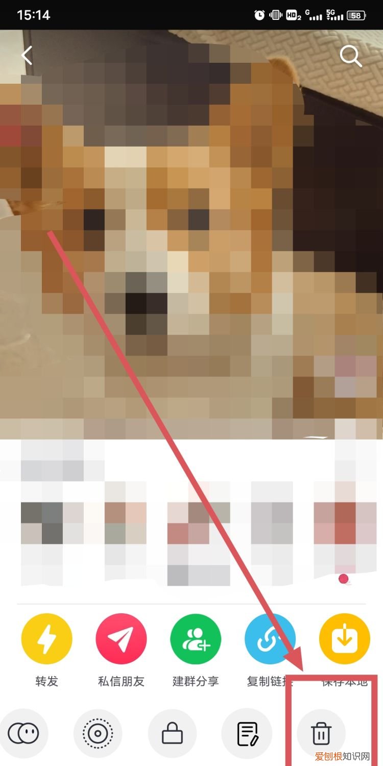 怎样删除发布的抖音