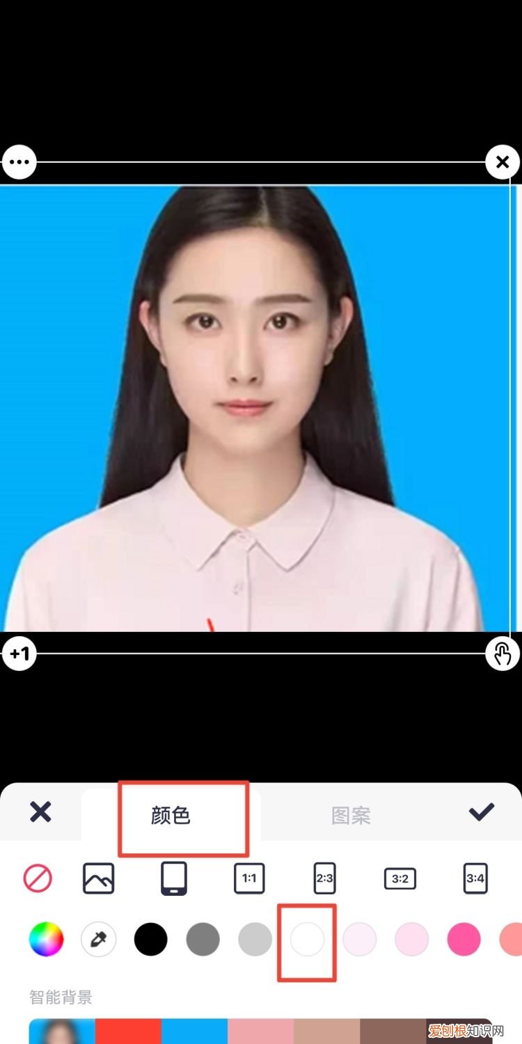美图秀秀怎么做白底图