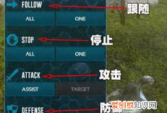 方舟寒冷掉血怎么办，方舟低温仓代码是什么