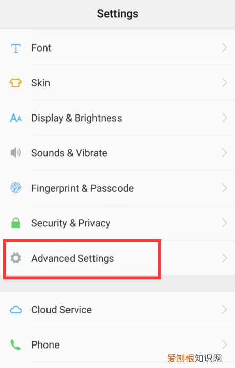 手机不小心设置成英文了怎么办 手机不小心设置成英文了如何处理