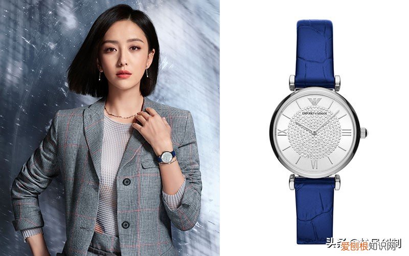 阿玛尼女士手表价格