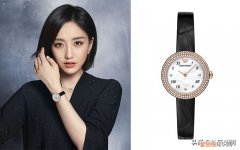 阿玛尼女士手表价格