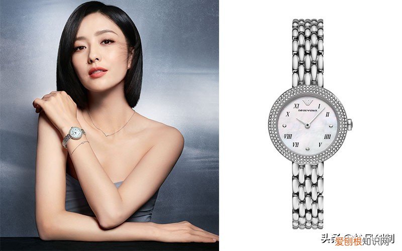 阿玛尼女士手表价格