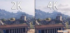 2k和2.5k分辨率的差别，2.5 k和2k分辨率的区别