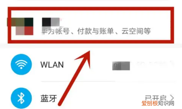 华为手机短信恢复最简单方法，华为手机 短信如何还原默认设置