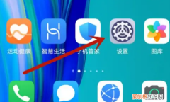 华为手机短信恢复最简单方法，华为手机 短信如何还原默认设置