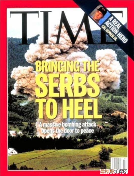 缅怀22年前的今天在北约轰炸中牺牲3民烈士