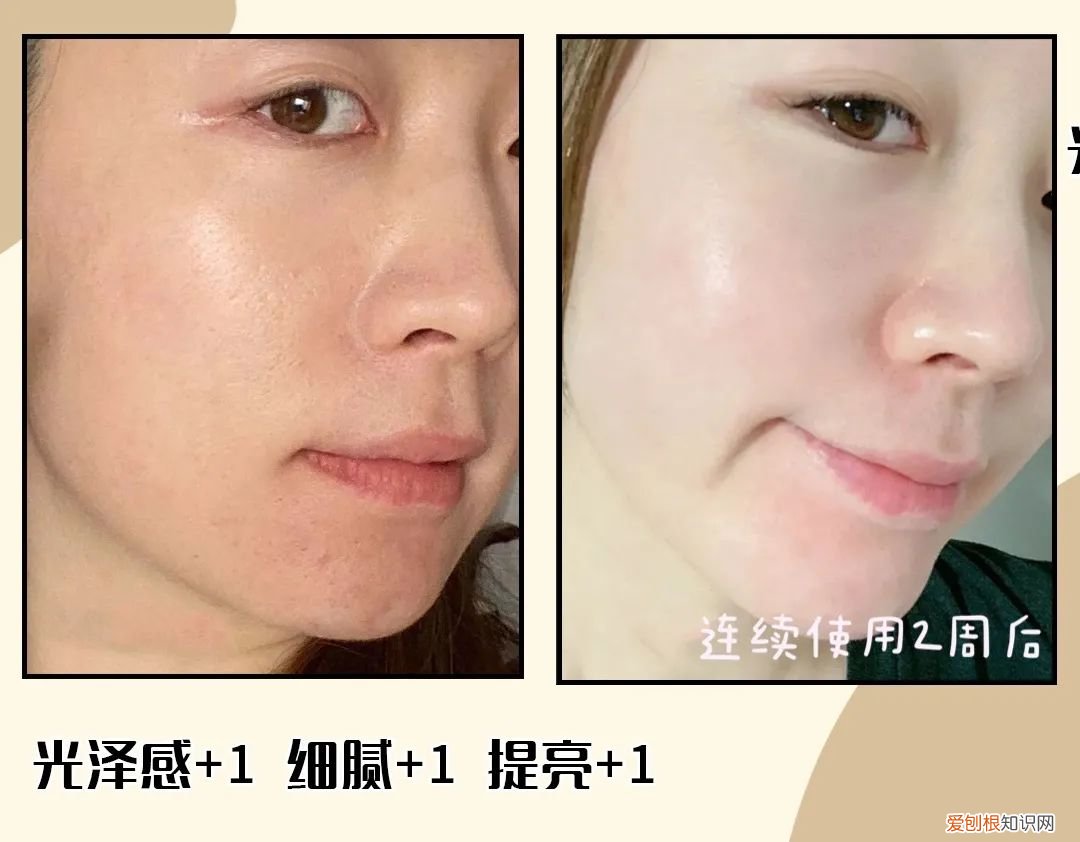 蔚伊思化妆品怎么样