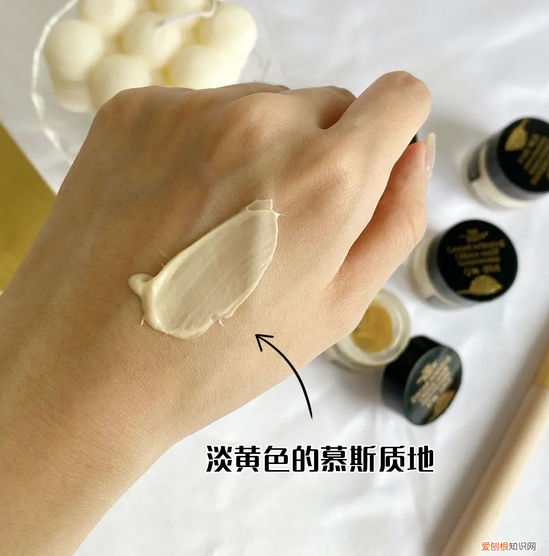 蔚伊思化妆品怎么样