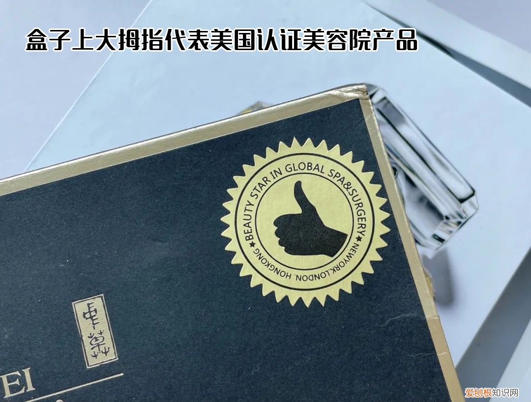 蔚伊思化妆品怎么样