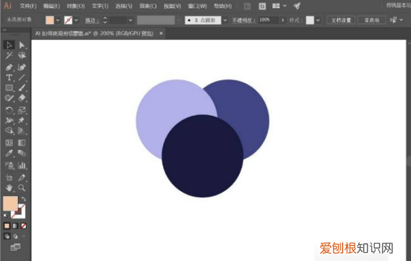 ai里面怎么使用剪切蒙版,Ai要怎么样才可以建立剪切蒙版