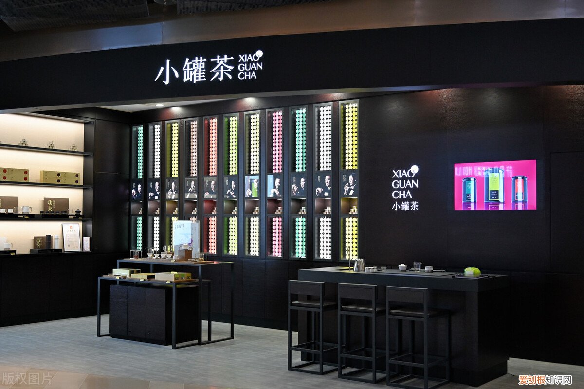 八马大红袍怎么样