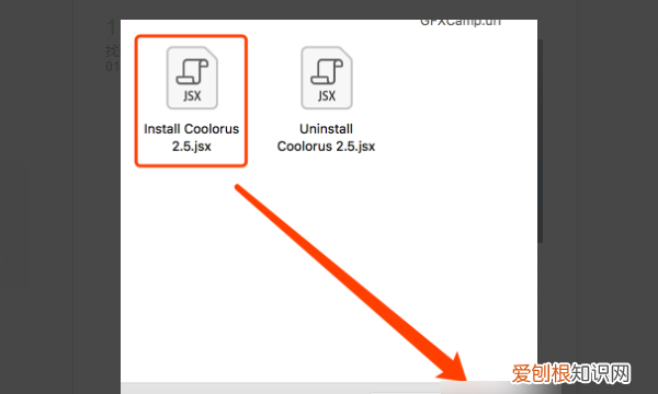 PS插件要怎么样安装,如何安装和使用ps抠图插件教程