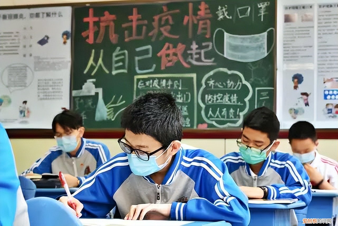 上海教育局公布高考延期一个月