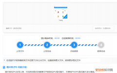 livp格式是什么，livp格式图片怎么解压