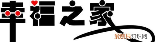 ID怎么做艺术字,coreldraw如何做艺术字