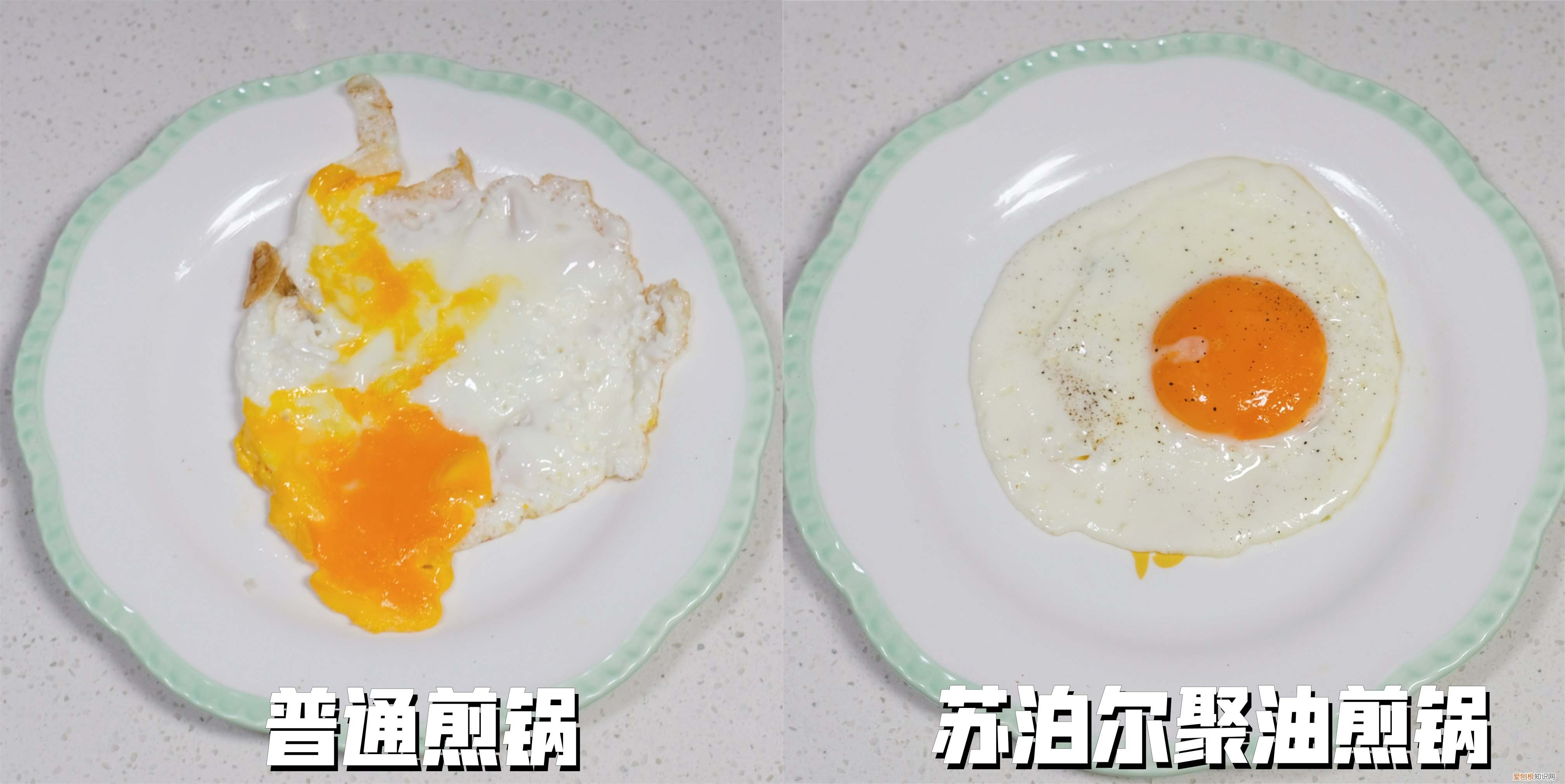 苏泊尔煎锅哪种好