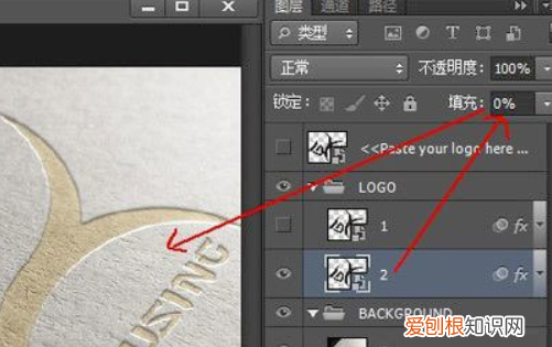 CDR如何制作立体字，cdr的金色效果怎么弄