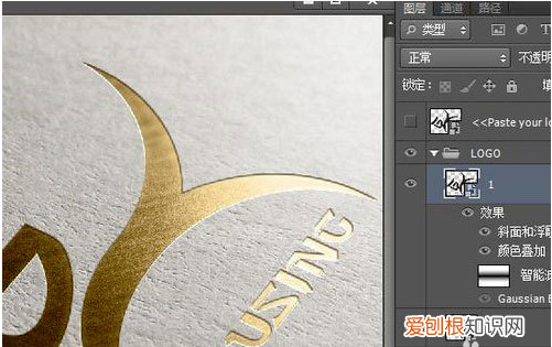 CDR如何制作立体字，cdr的金色效果怎么弄