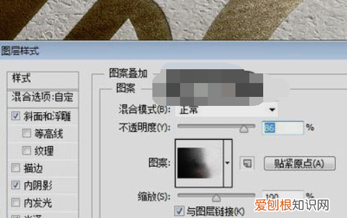 CDR如何制作立体字，cdr的金色效果怎么弄