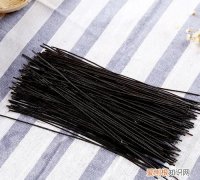 黑色的粉条叫什么，黑色的细粉条是什么粉