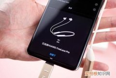 华为蓝牙耳机只能配对华为手机吗