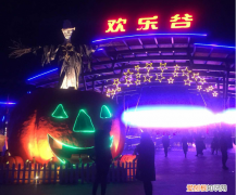 天津欢乐谷您可以享受世界一流的水陆盛宴吗