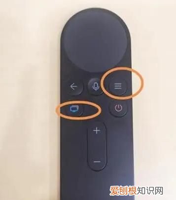 华为蓝牙对耳怎么用