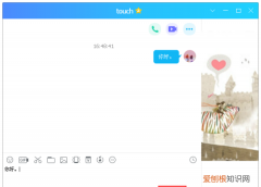 qq怎样撤回超时的消息，手机QQ怎么撤回发出去的消息