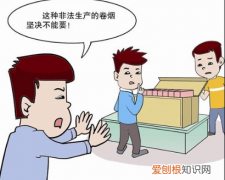 买到了假烟怎么办呢，怎么处理买到假烟的问题