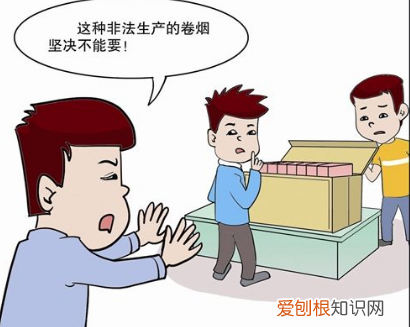 买到了假烟怎么办呢，怎么处理买到假烟的问题