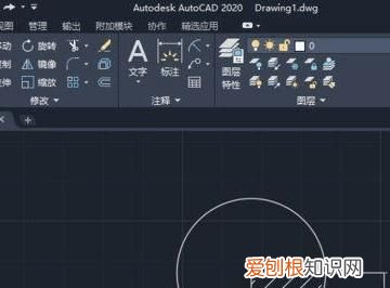 cad全称,cad标注样式英文全称