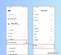 vivo手机如何连接U盘，vivo手机u盘在手机上怎么使用