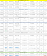 巧太太抽油烟机质量怎么样