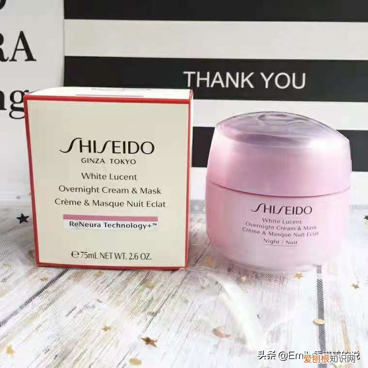 兰芝睡眠面膜好不好用