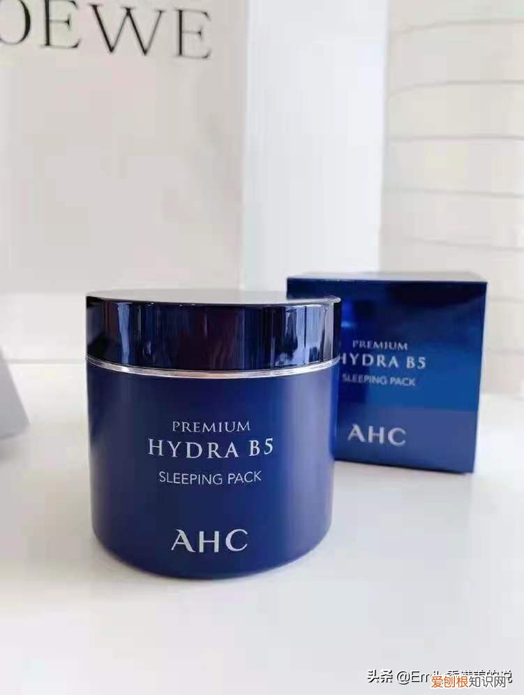 兰芝睡眠面膜好不好用