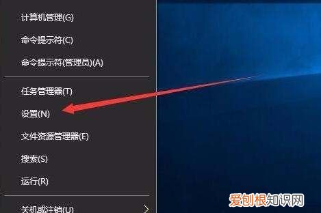 咋得才能查看激活时间,如何查看iphone的激活时间