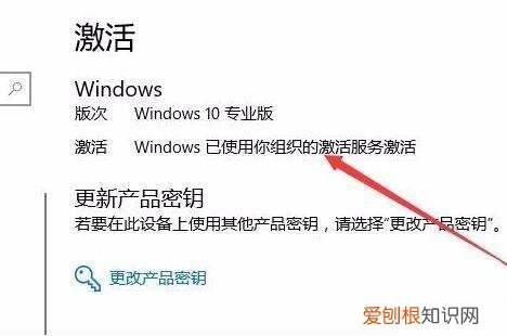 咋得才能查看激活时间,如何查看iphone的激活时间