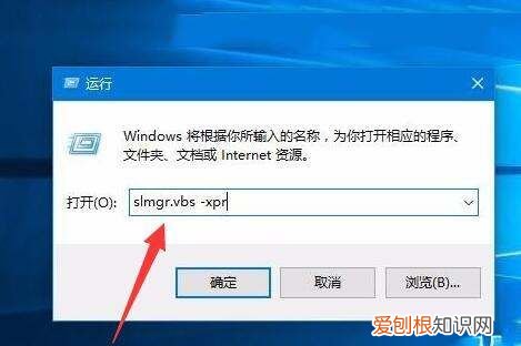 咋得才能查看激活时间,如何查看iphone的激活时间