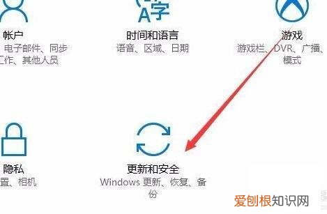 咋得才能查看激活时间,如何查看iphone的激活时间
