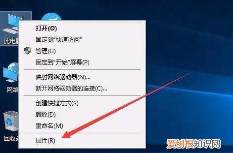 咋得才能查看激活时间,如何查看iphone的激活时间