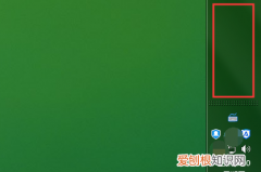 电脑任务栏到屏幕右侧怎么办，电脑桌面字体变小了怎么恢复正常